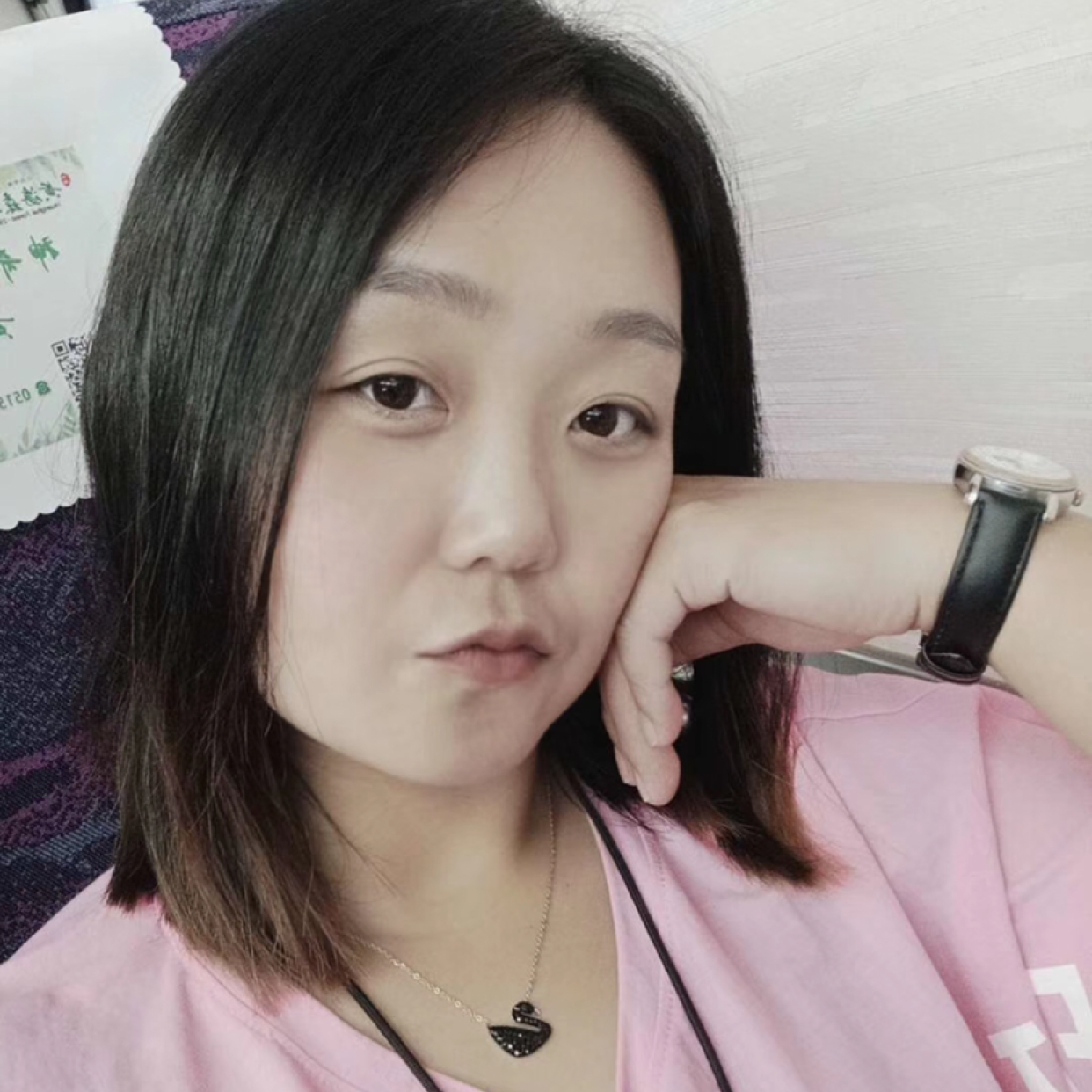 阿。云的照片