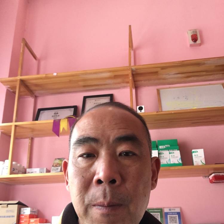 粗暴泪了冰淇淋的照片