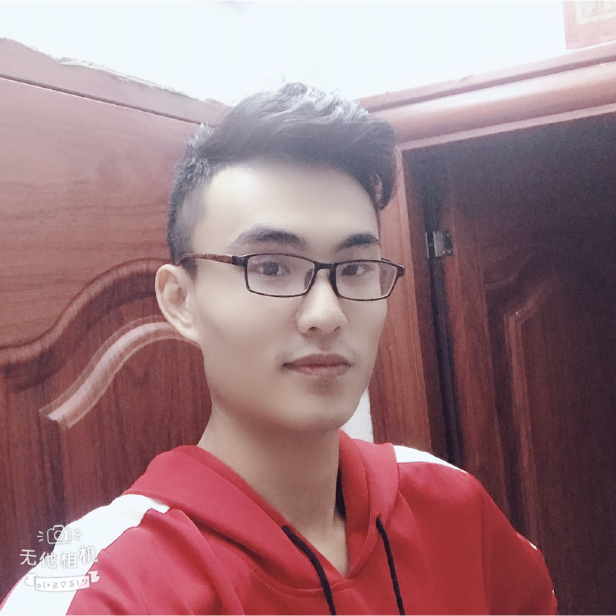 彬哥哥呀的照片