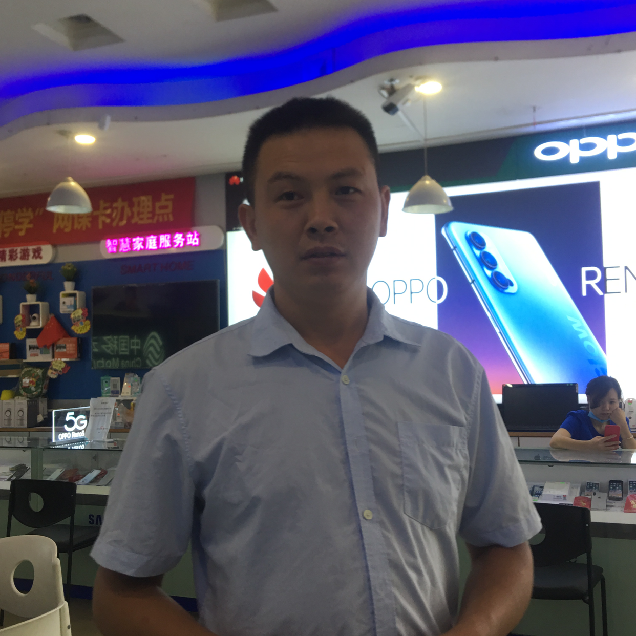 忍受眼泪的照片