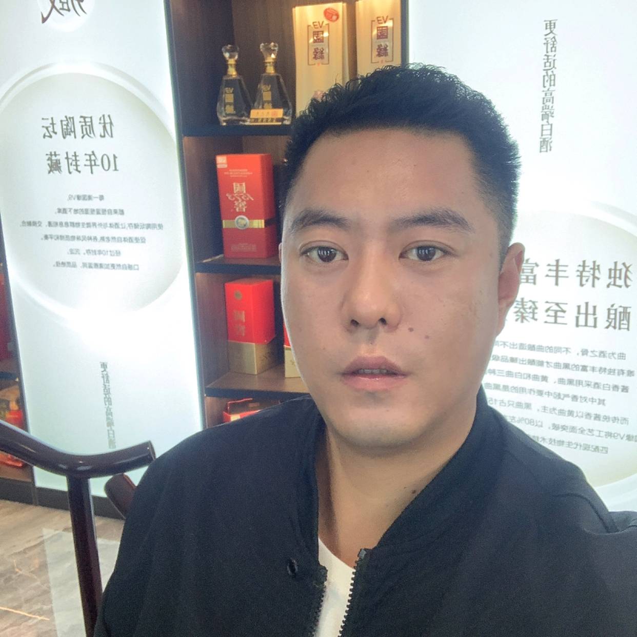 冷静暖阳哈的照片