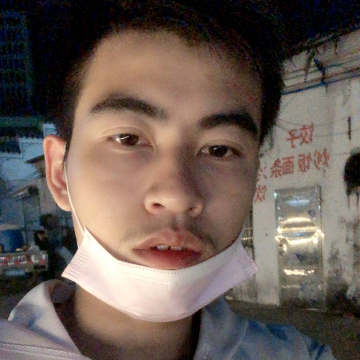 老师陌上的照片