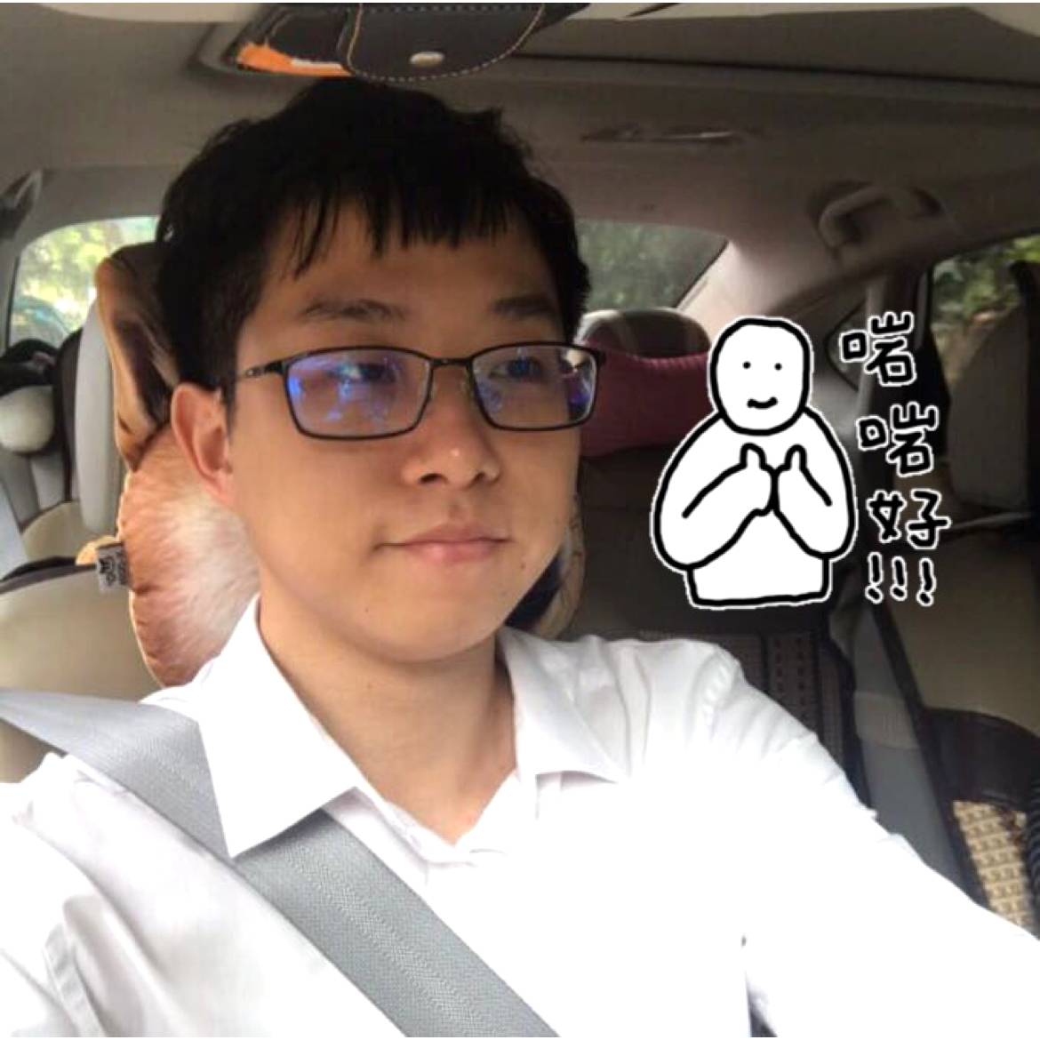 会员013487654的照片