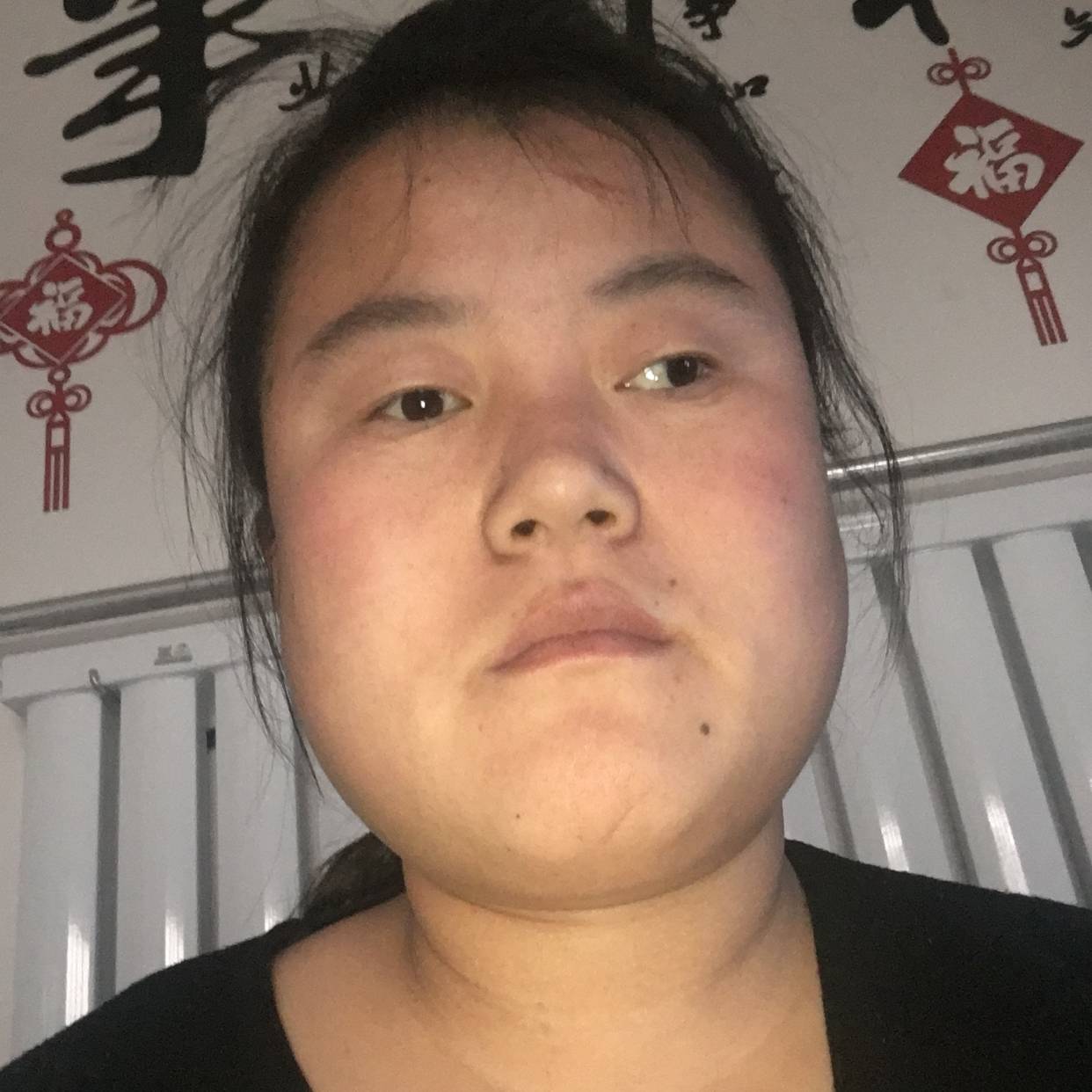 离歌請还单身的照片
