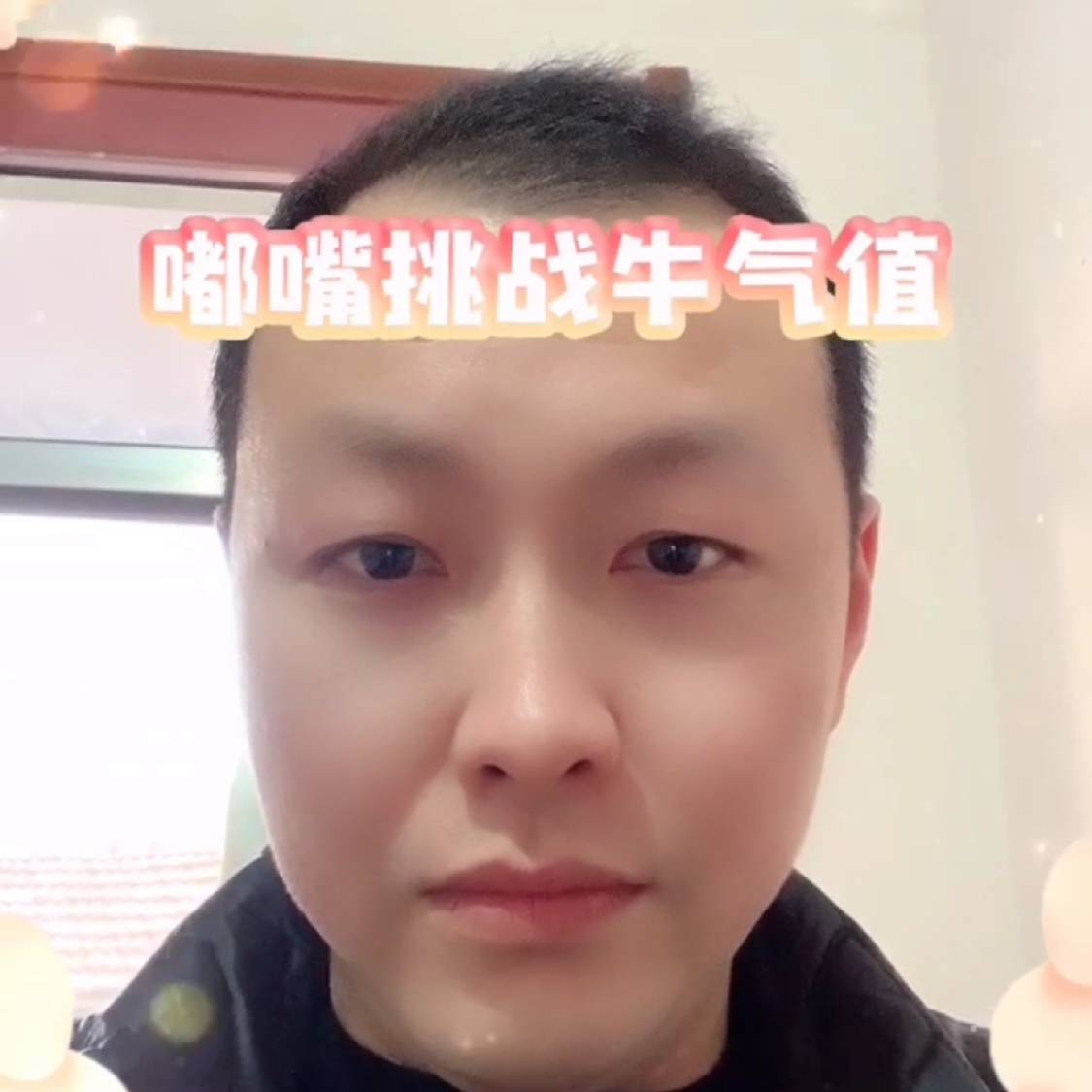 红太狼的狼的照片