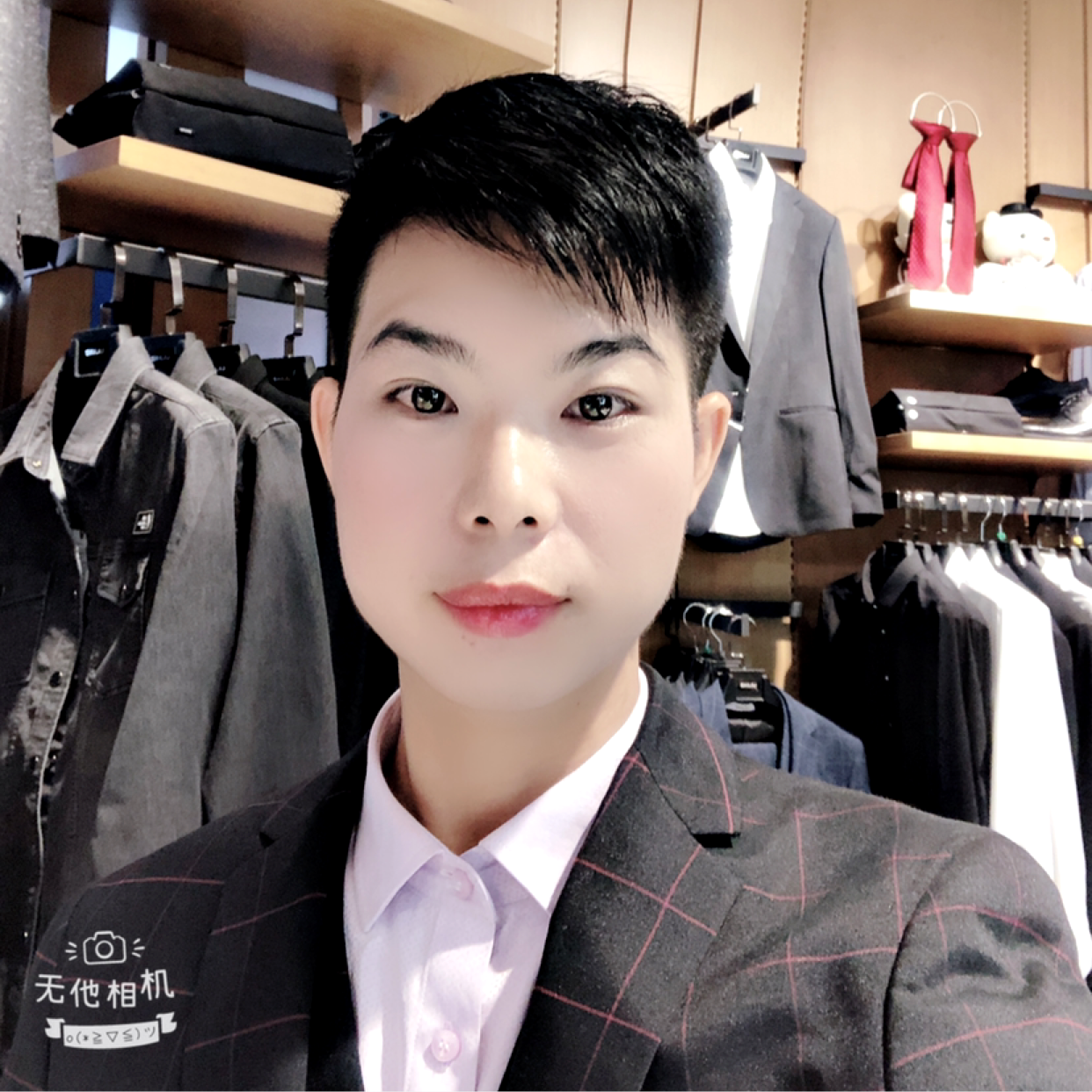 电源放弃单身的照片