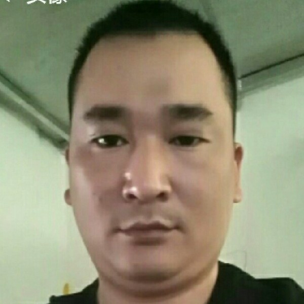 欢喜就好666的照片