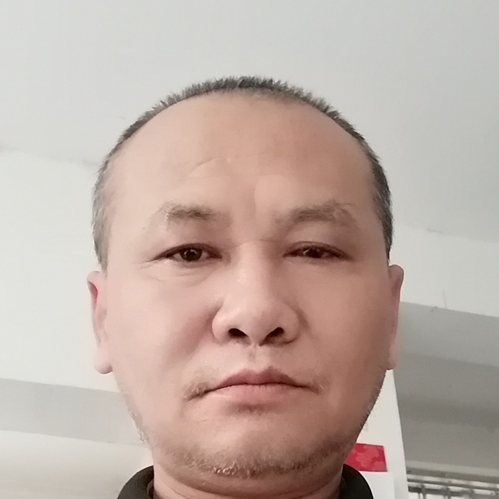中流底柱的照片