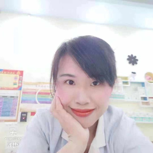 迷离有余音的照片