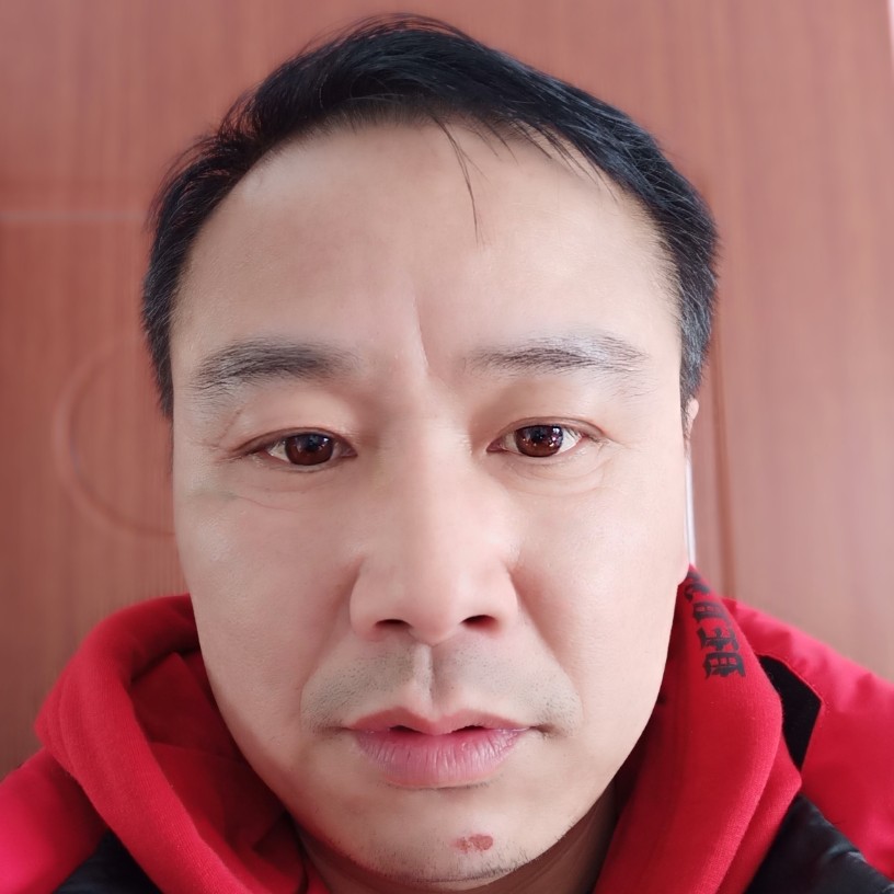 鳗鱼香氛的照片