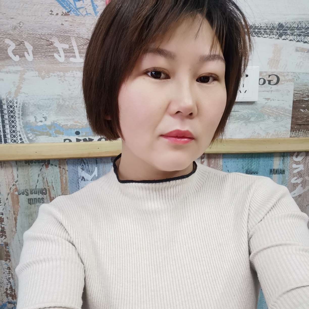 云飘飘飘飘的照片