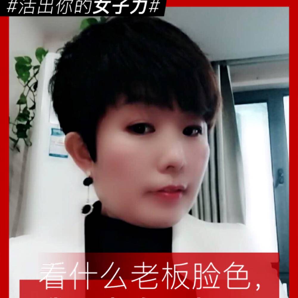 常梅123的照片