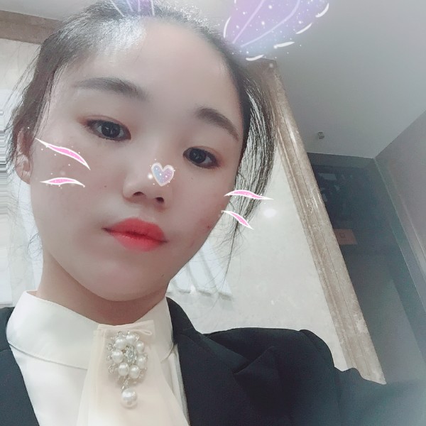 认真说缘分的照片