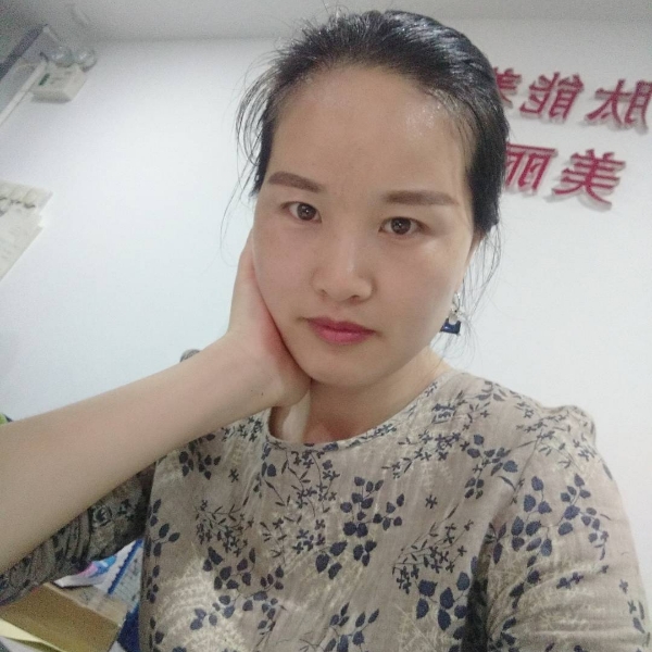 依雲的照片