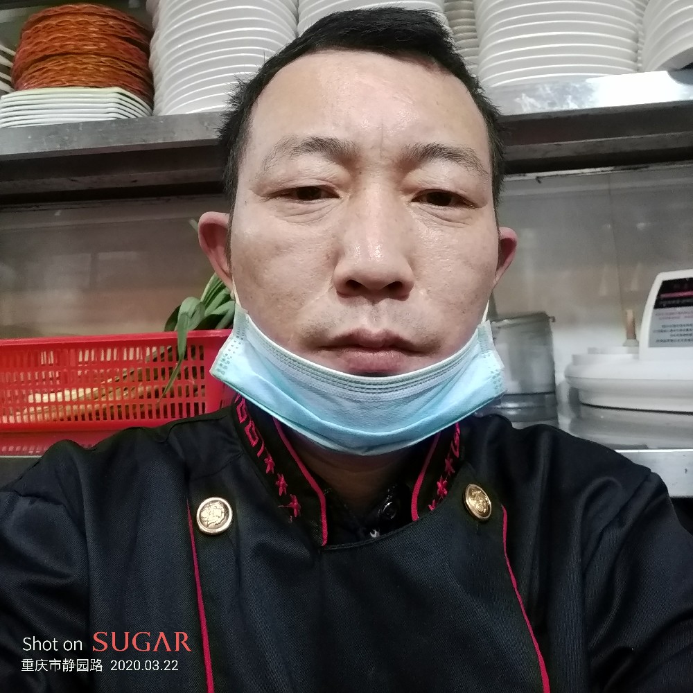 柠檬停止顺利的照片