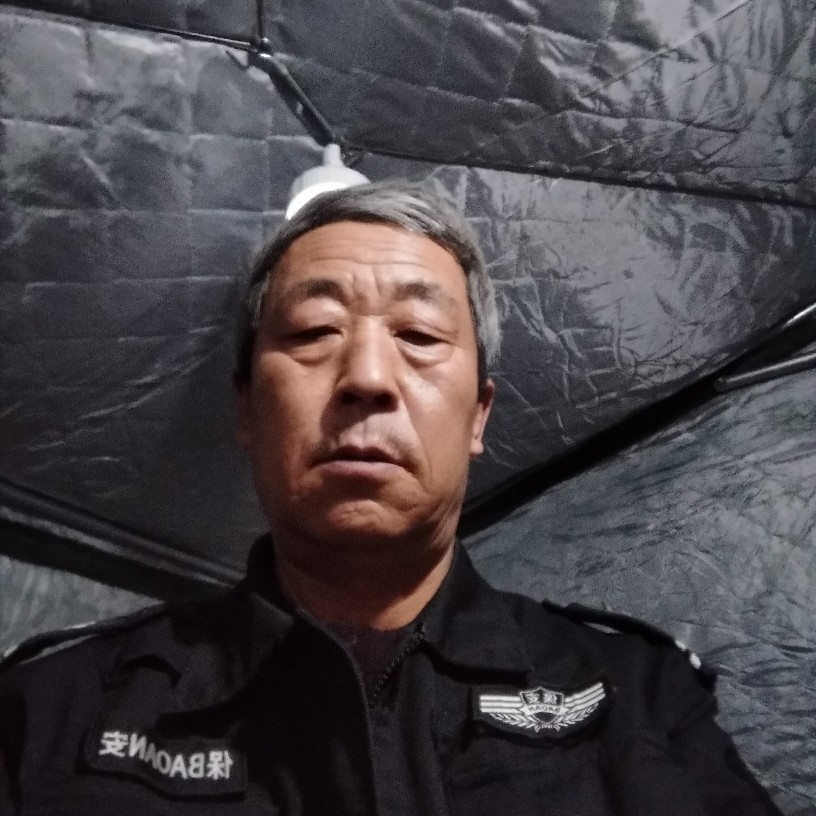 活着为了啥的照片