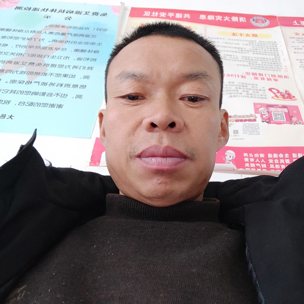 冰淇淋爱恋留胡子的照片