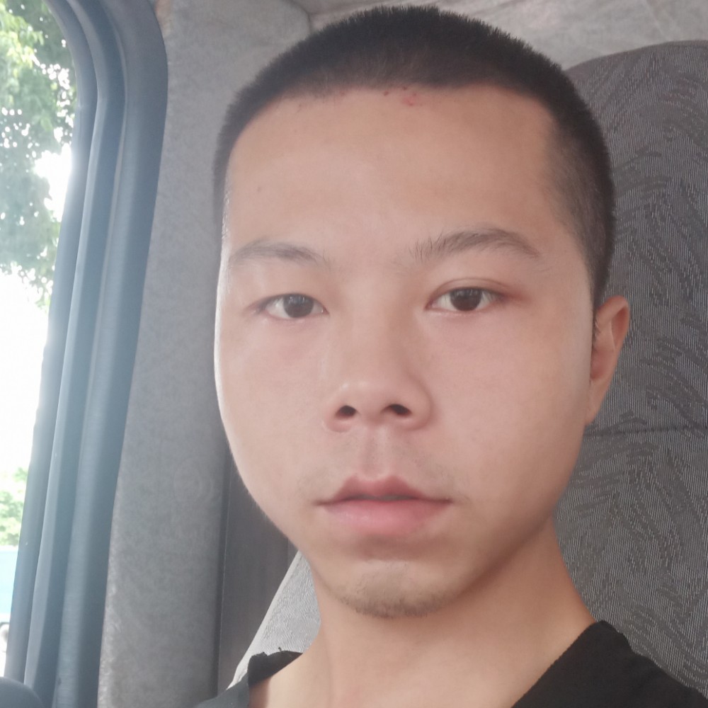 喜我者惜之的照片