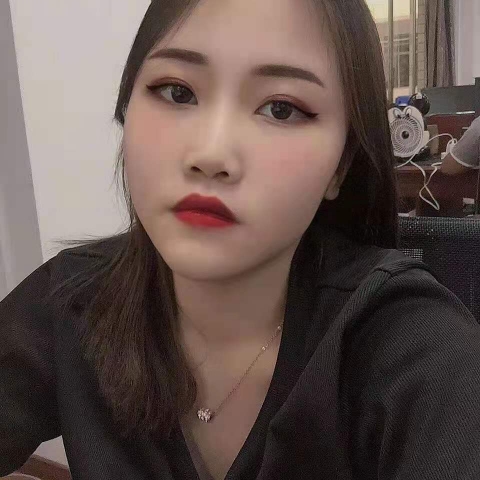 暖阳請秀丽的照片