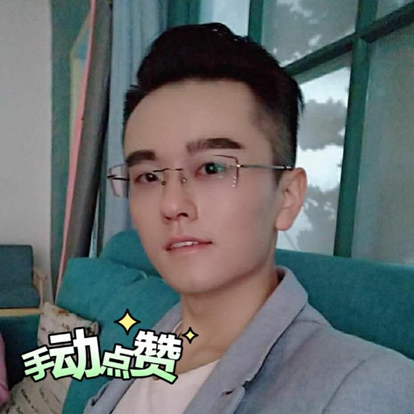 共链高维的照片