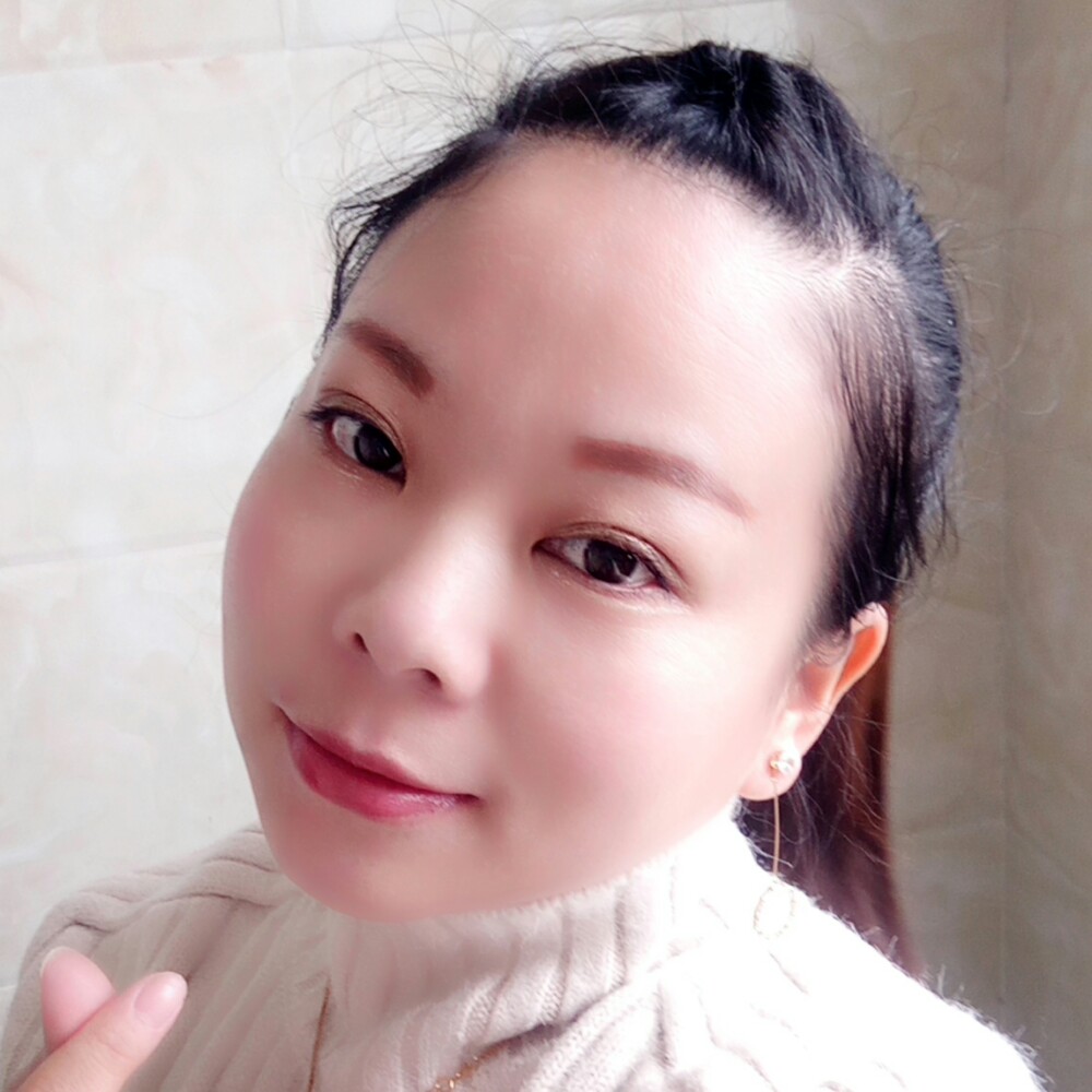 余生善待自己的照片