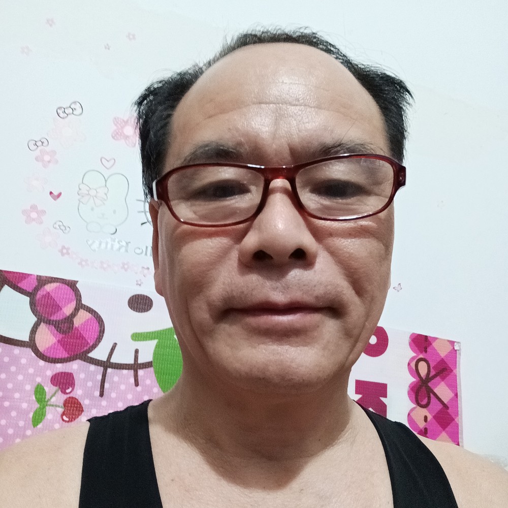 鑫甘的照片