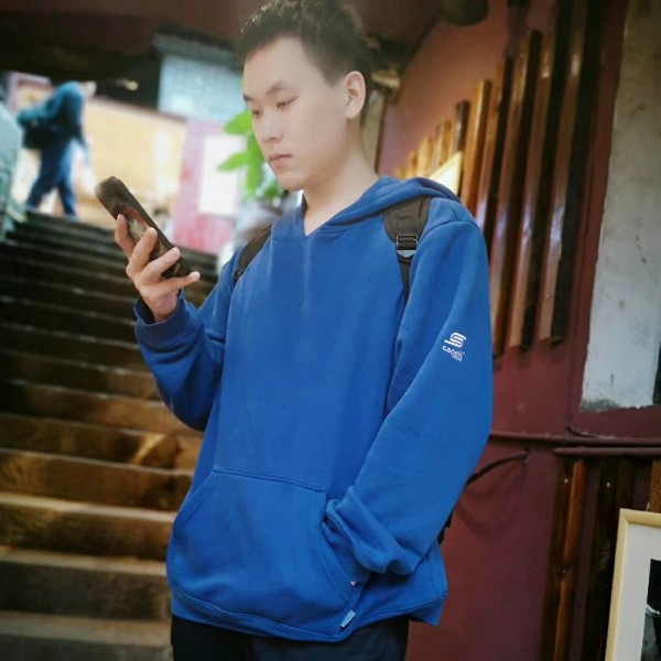Chao,的照片