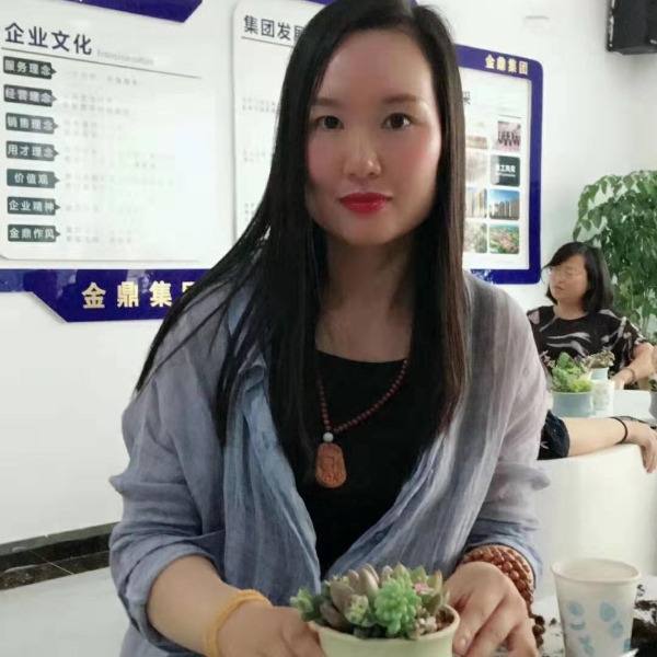 宛庭的照片