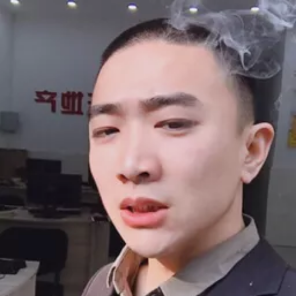 半仙张的照片