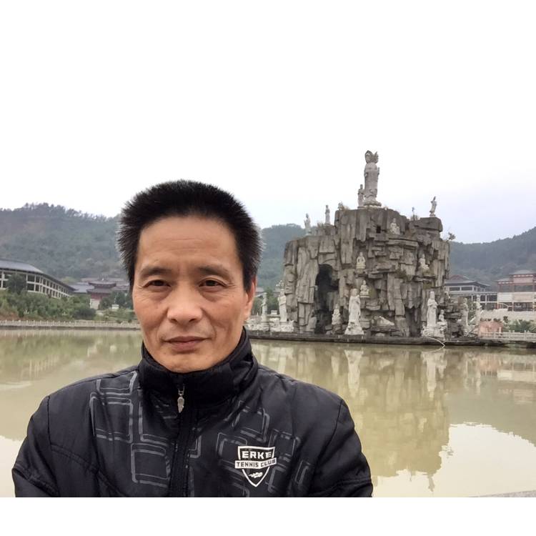 我爱老实人的照片