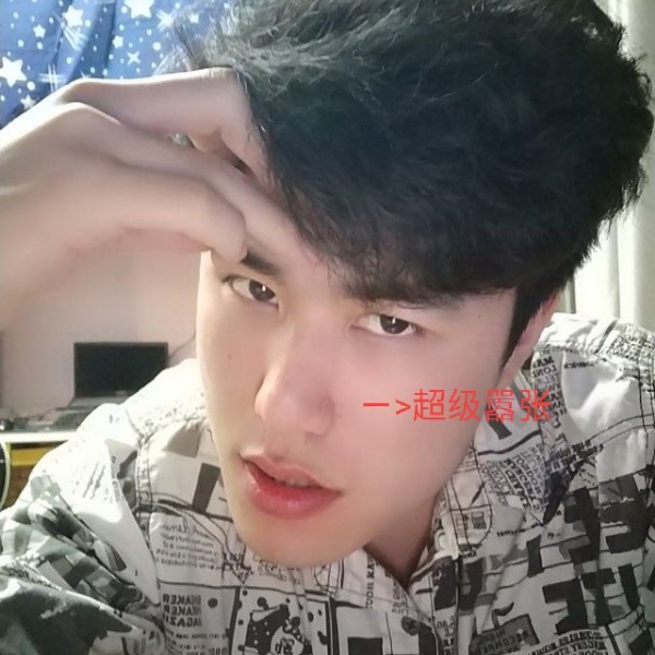 蹊白的照片
