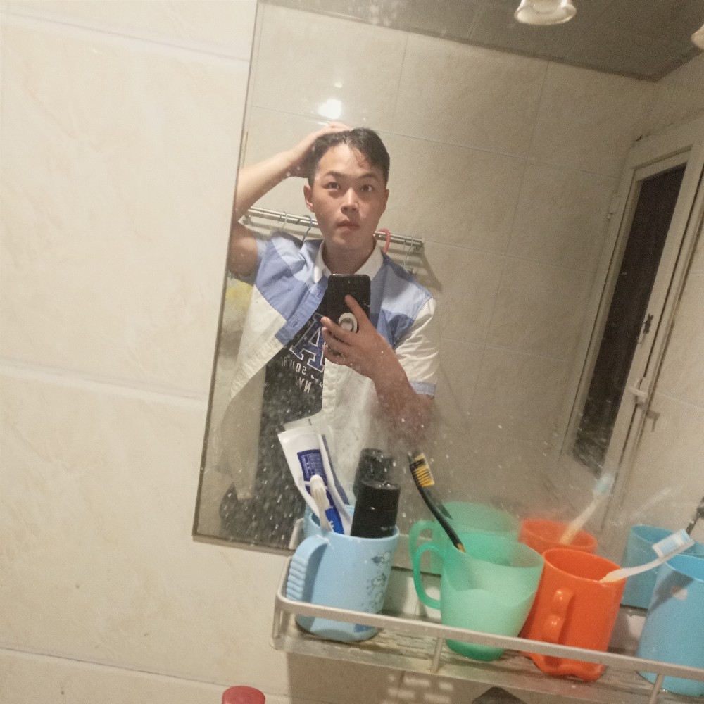 我爱你……中国的照片