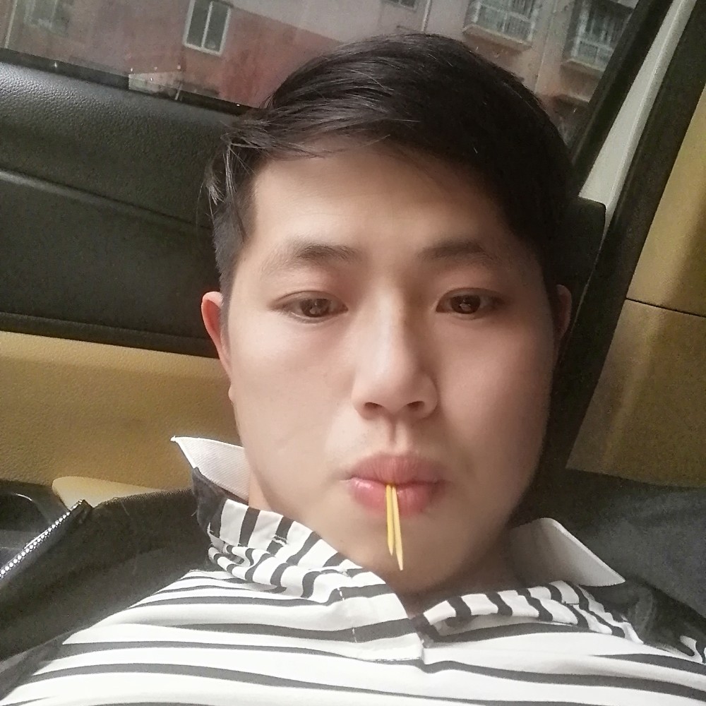 单成的照片