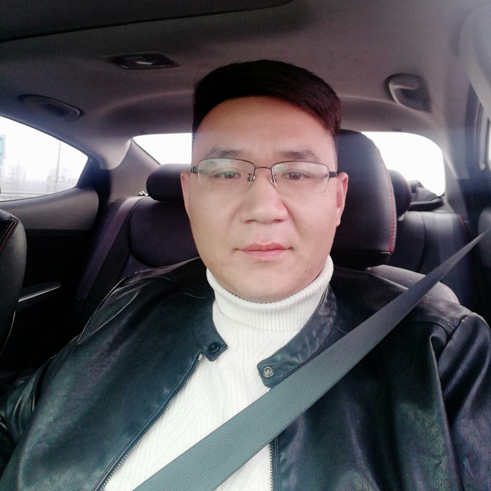 大冰哥的照片