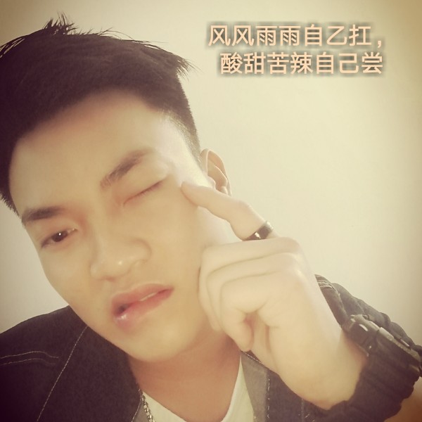 暖光踢淡淡的照片