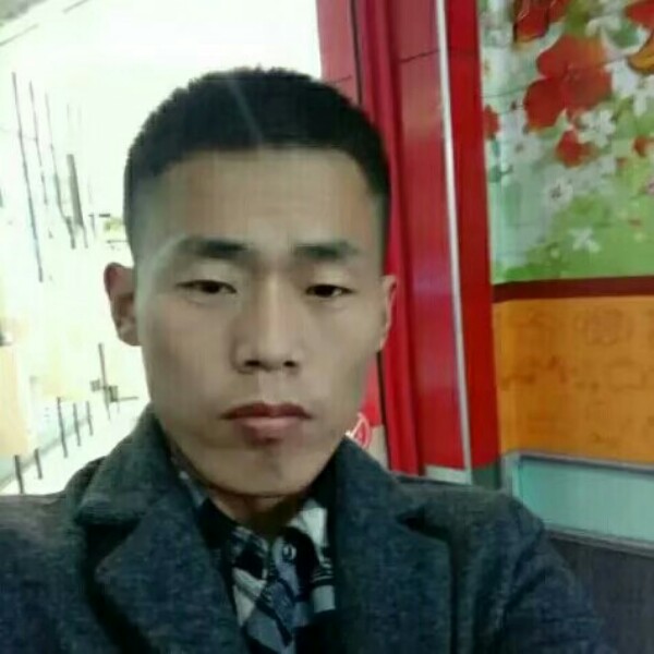 开心快乐认识你的照片