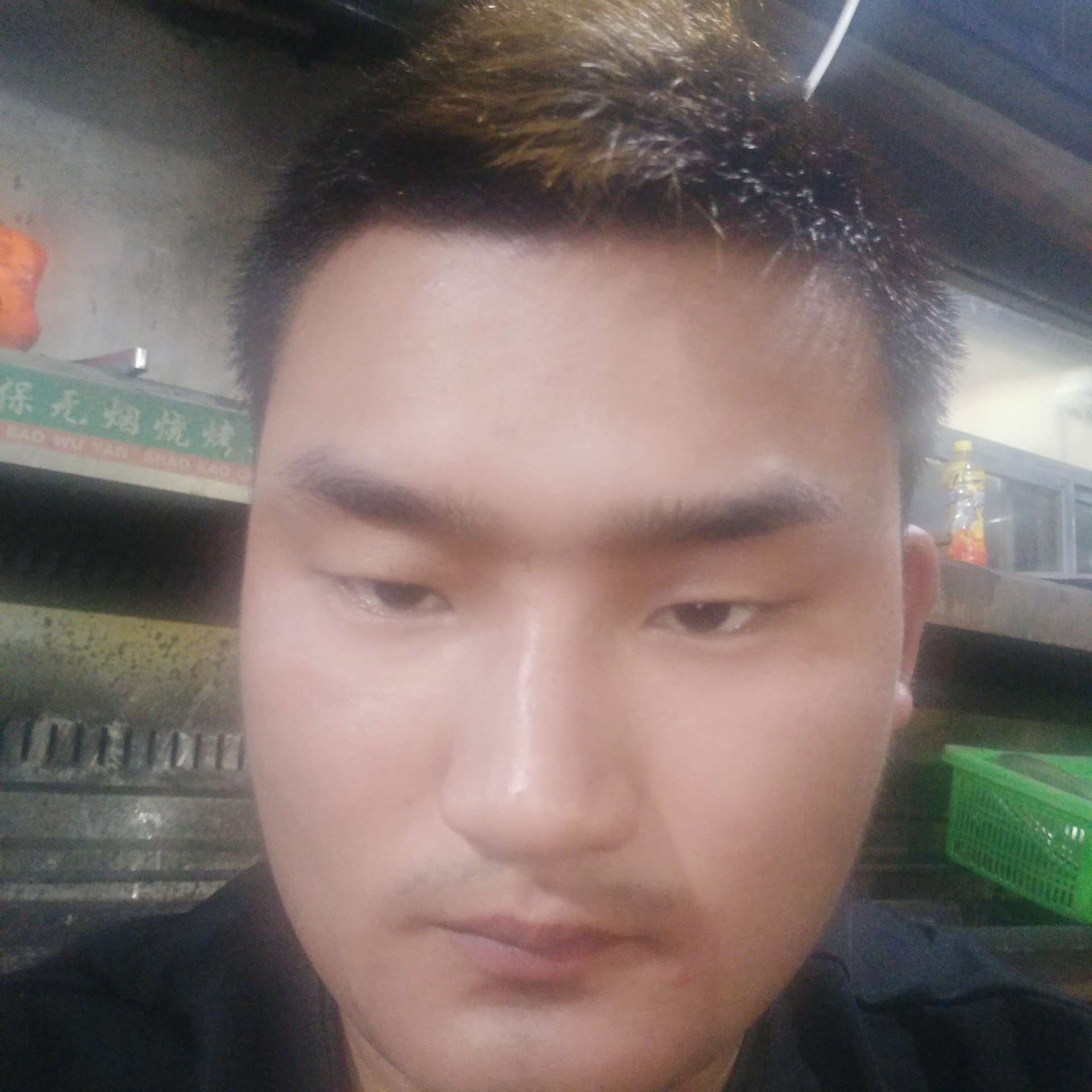 初见蹙眉大碗的照片