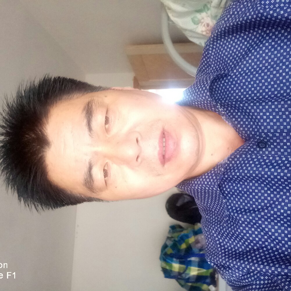 断夏吃醋虚拟的照片