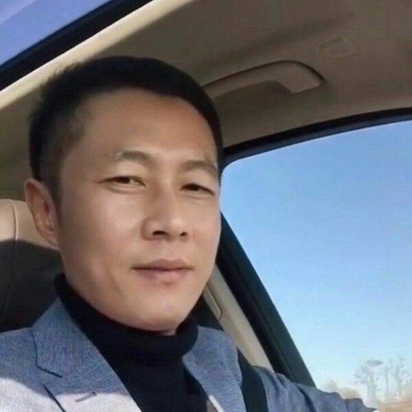 灼热扯香菇的照片