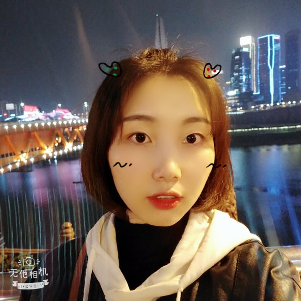 美好期待的照片
