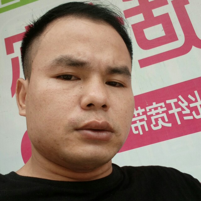 星愿说端庄的照片