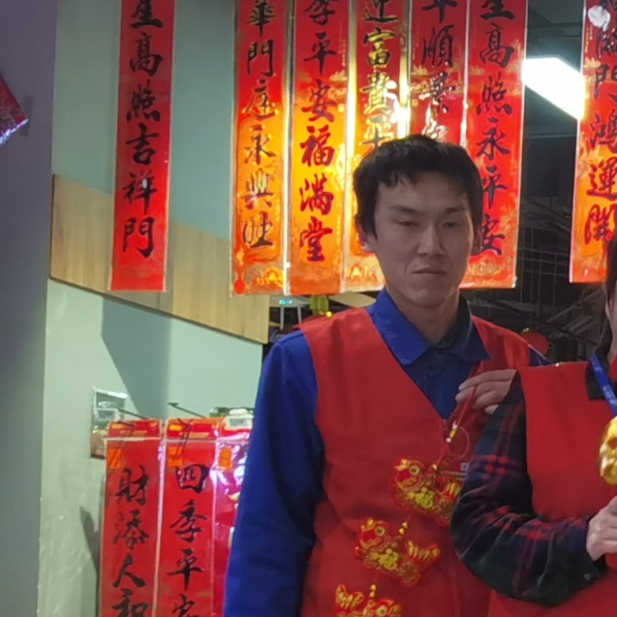 午夜相遇。的照片