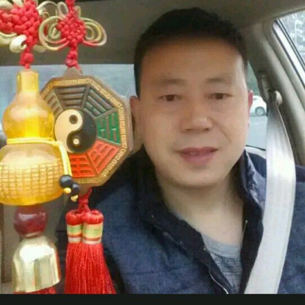 虚拟爱诺言的照片