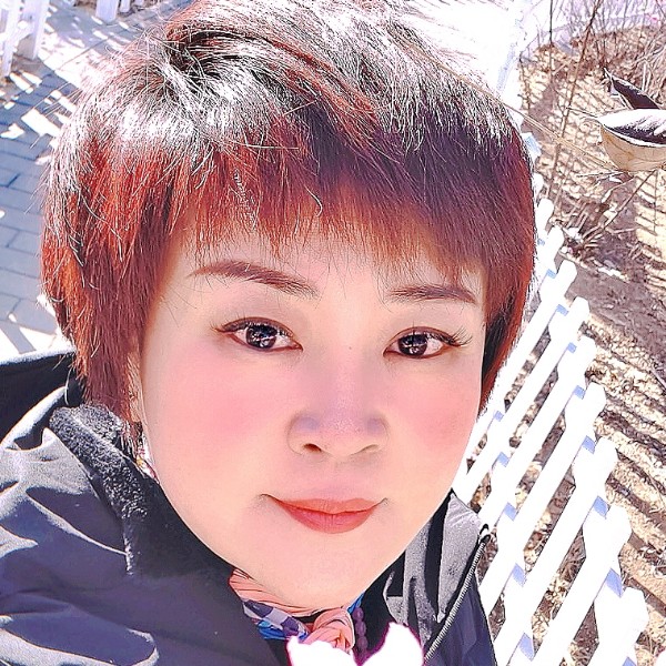 会员561338212的照片