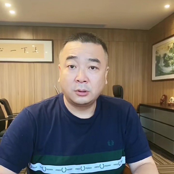 竹枫林的照片