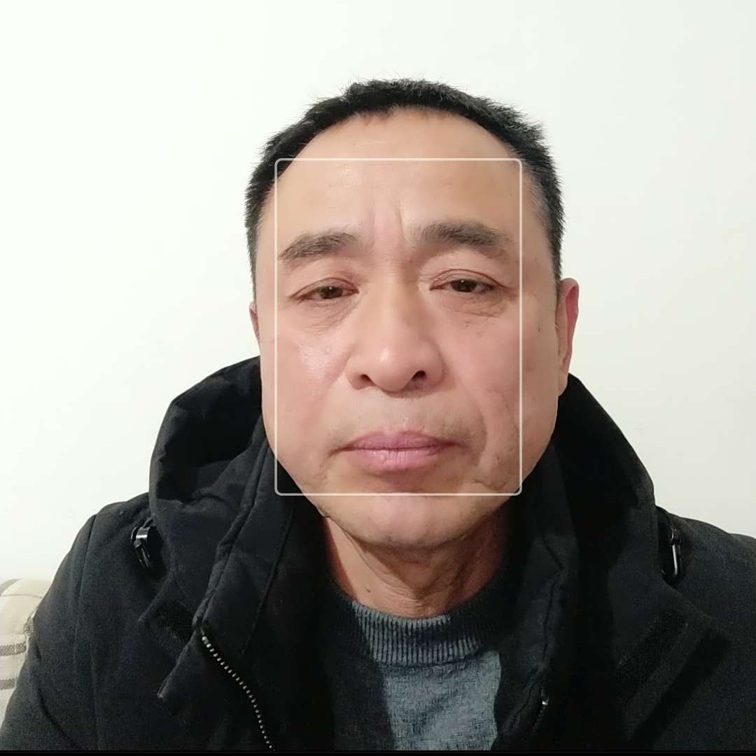 眼睛大拾忆蝶舞的照片