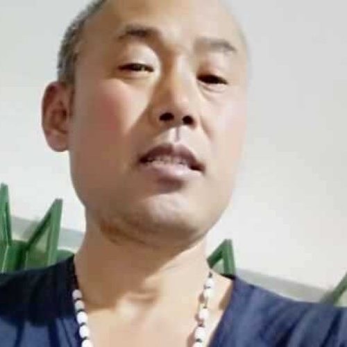山野居士的照片