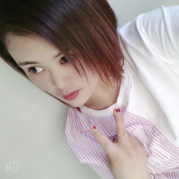 爱的承诺❣️❣️的照片