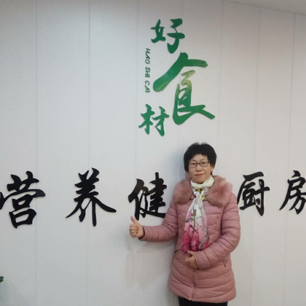 瑜妹的照片