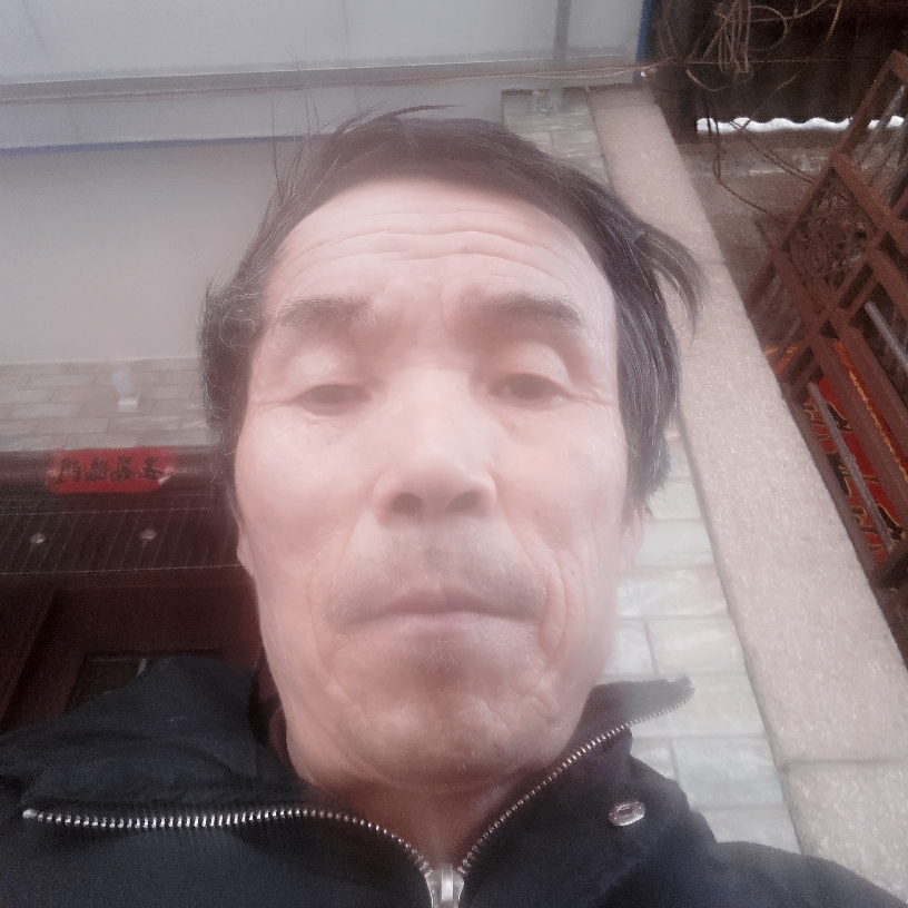 地氓好的吧没事了的照片